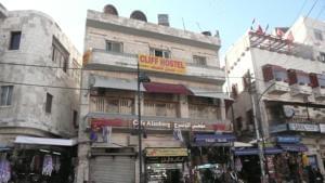 cliff hotel amman