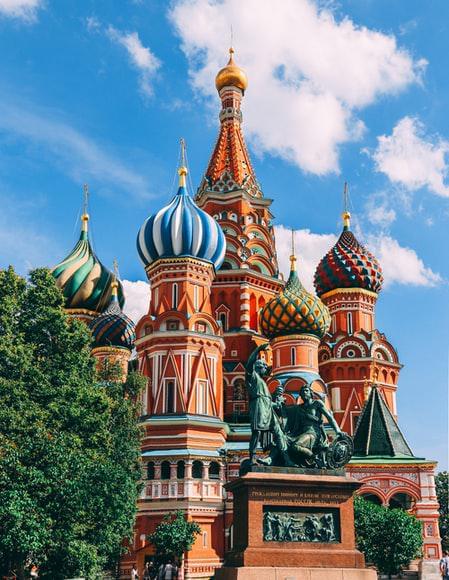 Photo Quelques sorties à  Moscou 