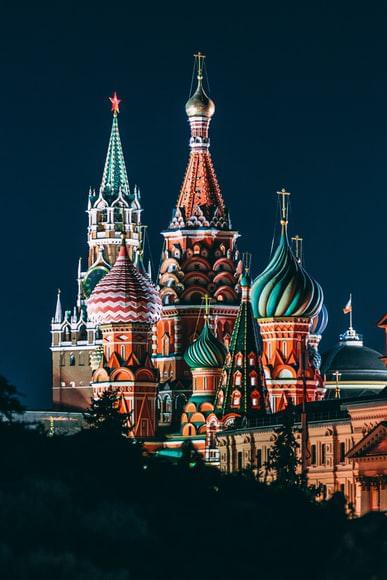 Photo Le métro et les autres moyens de transport existants à Moscou