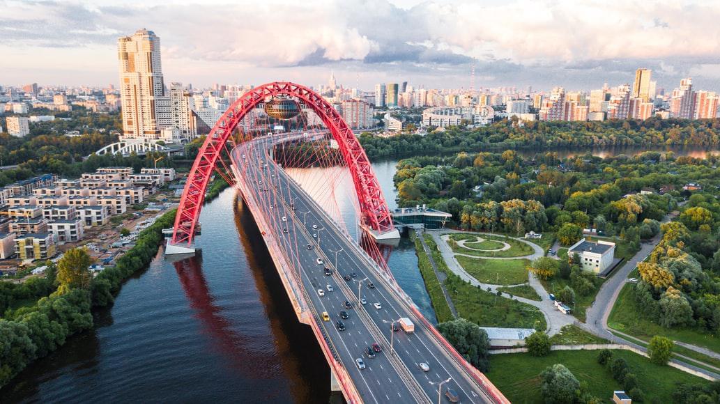 Photo Hotel de charme Moscou: conseils voyageurs et avis