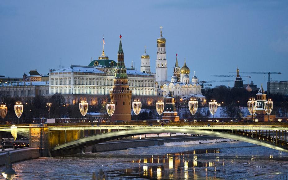 Photo Bons plans voyages Moscou