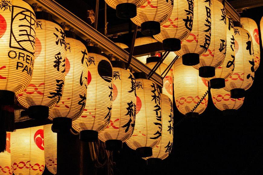 Photo Tout pour préparer son voyage Kyoto