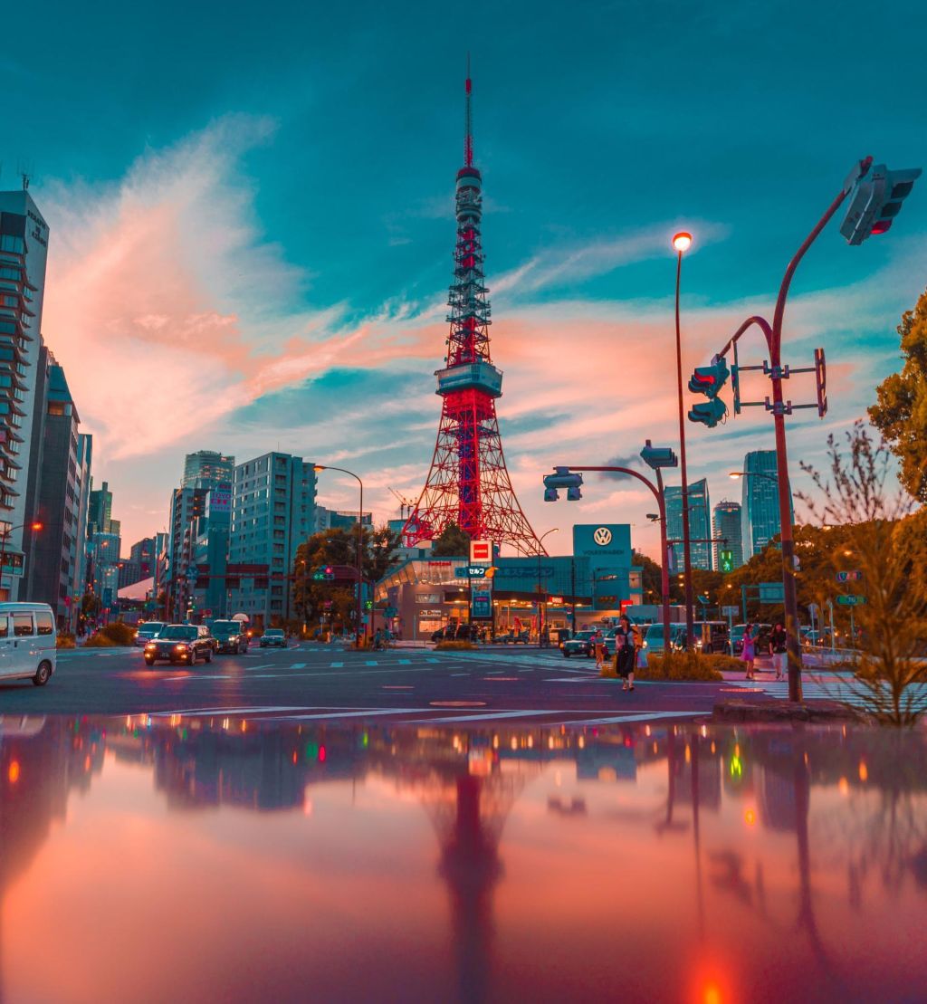 Photo Dormir à Tokyo