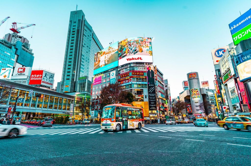 Photo Réserver un hotel de charme Tokyo: avis voyageurs et recommandations