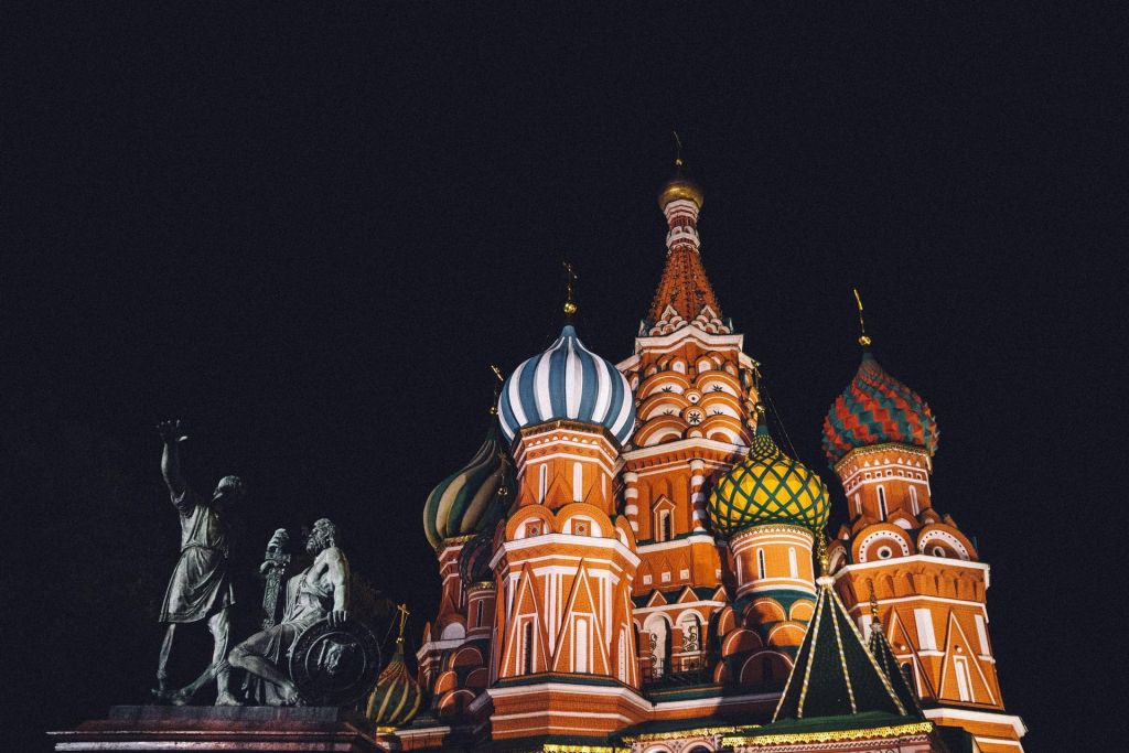 Photo Conseils pour trouver un hotel en russie