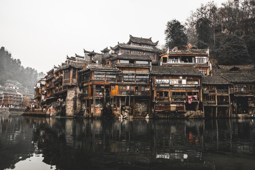 Photo Un œil sur la Chine