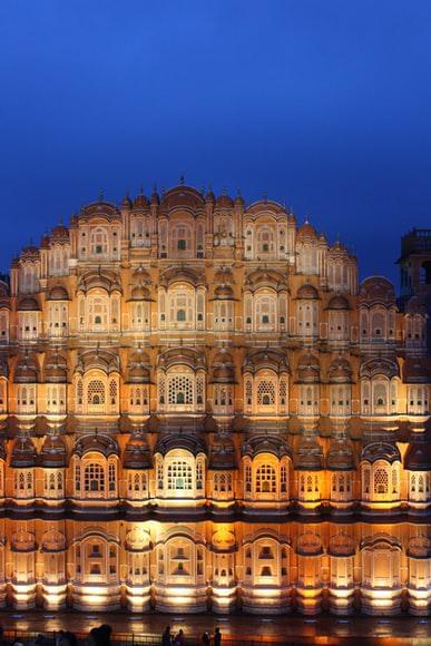 Photo Distance pour l'Inde