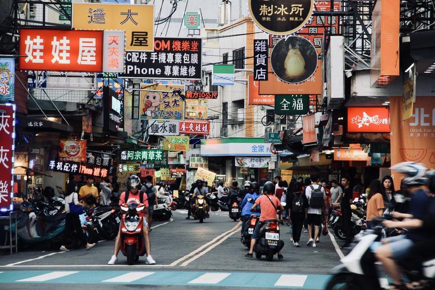 Photo Conseils pour trouver un hotel à taiwan 
