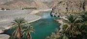 Photo Oman