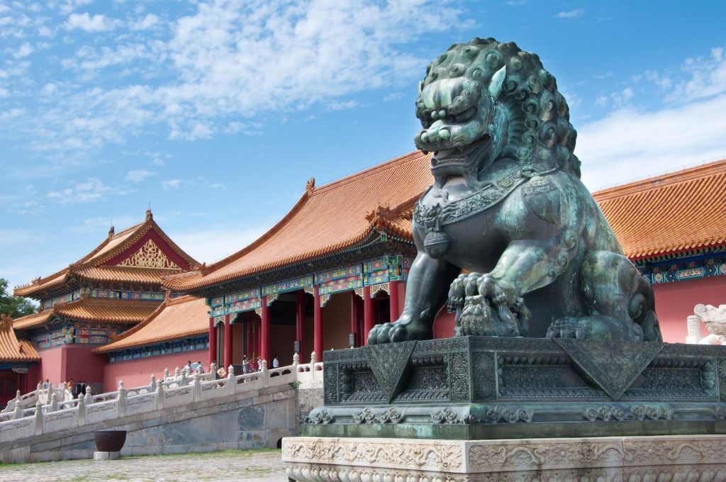 Ville de Beijing Pékin
