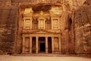 Photo Petra