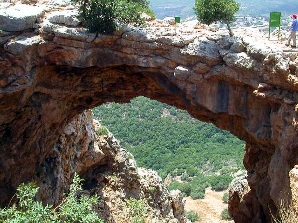Arche naturelle en Galilée