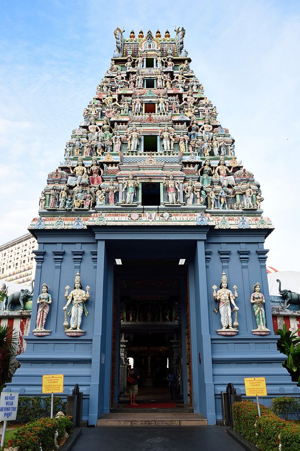 Temple de Sri Srinivasa Perumal