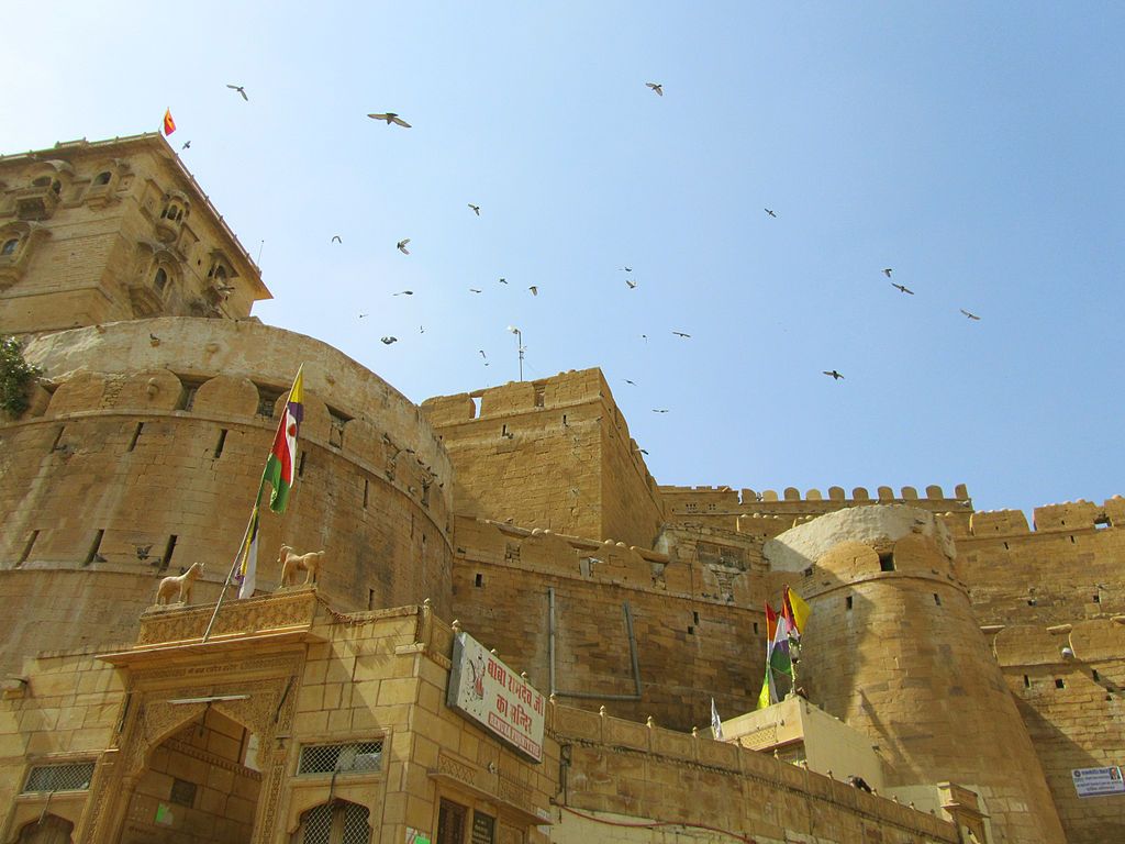 Le Suraj Pol est la porte daccès principale de la citadelle de Jaisalmer