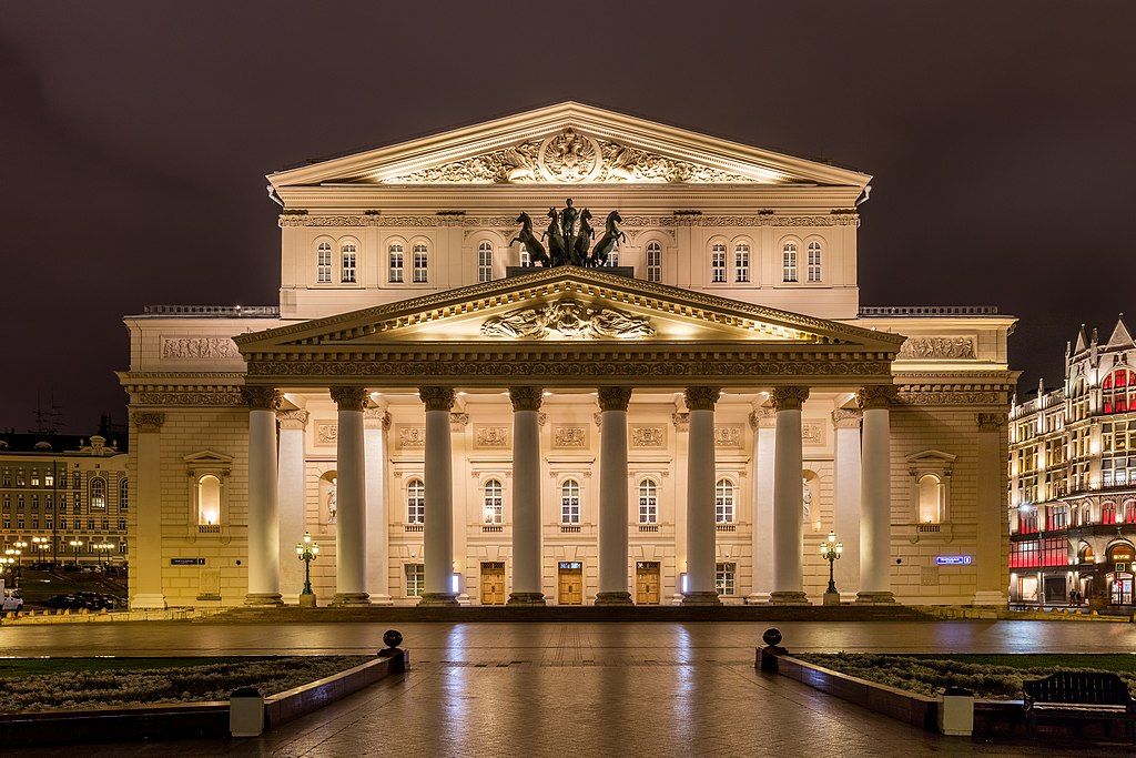 Teatro Bolshói Moscú Rusia