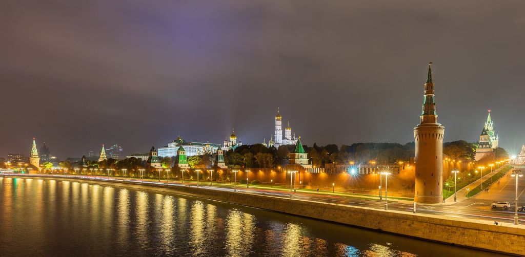 Vista general del Kremlin Moscú Rusia