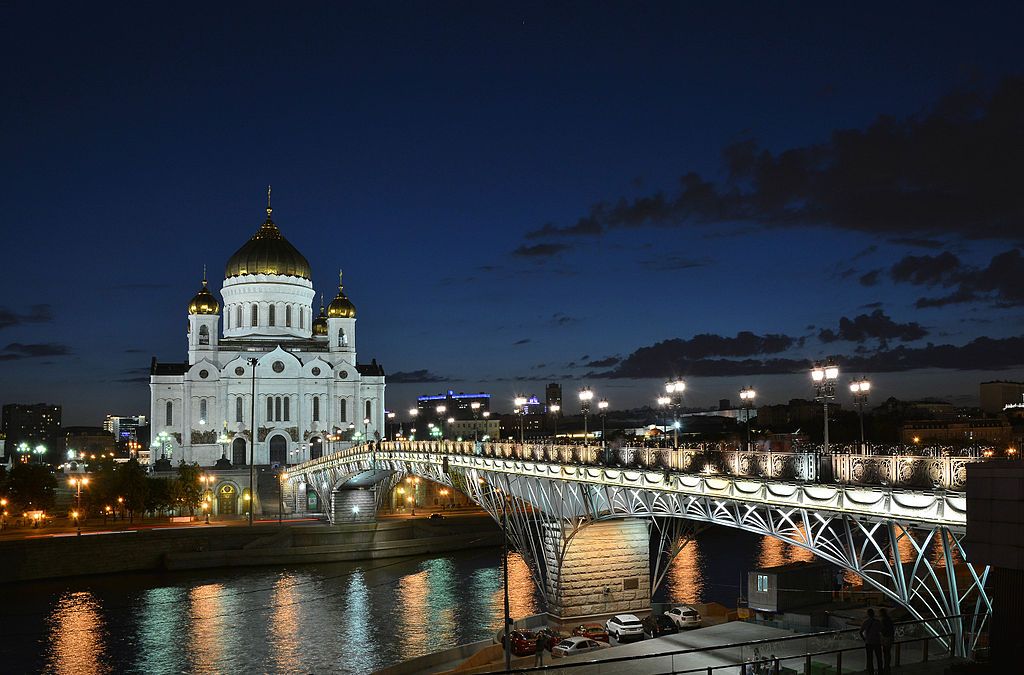 Cathedral of Christ the Saviour and Patriarshy bridge