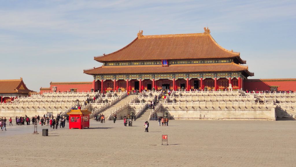 La Cité interdite en Chine