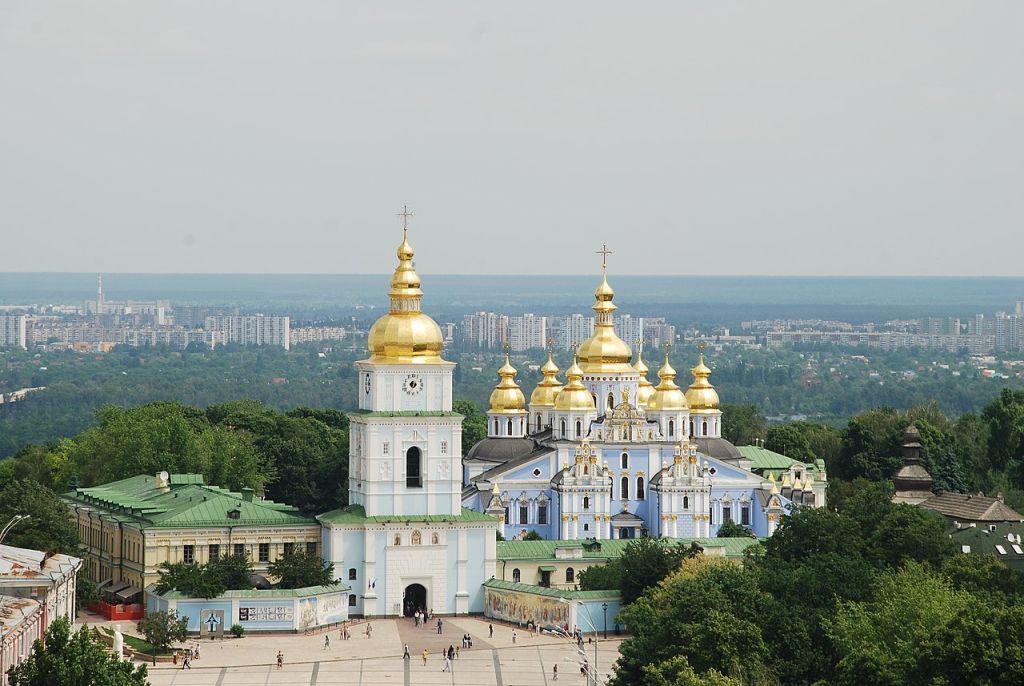 Monastère SaintMichelauDômedOr Kiev