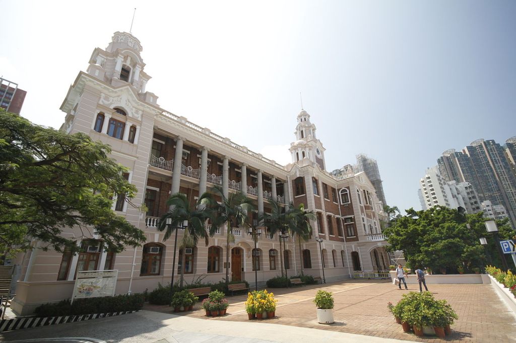 University of Hong Kong main building