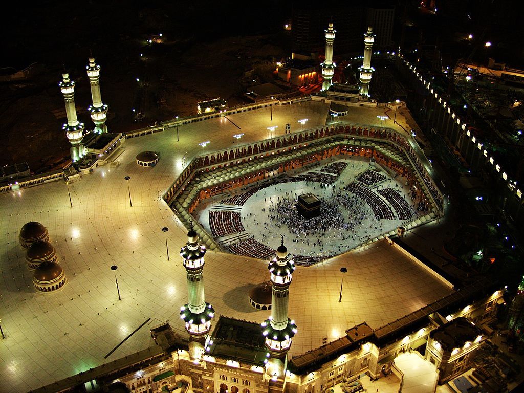 Mecca Saudi Arabia Holiest site in Islam