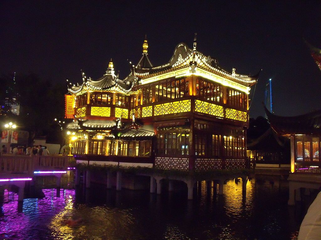 Maison du thé Lao Shanghai