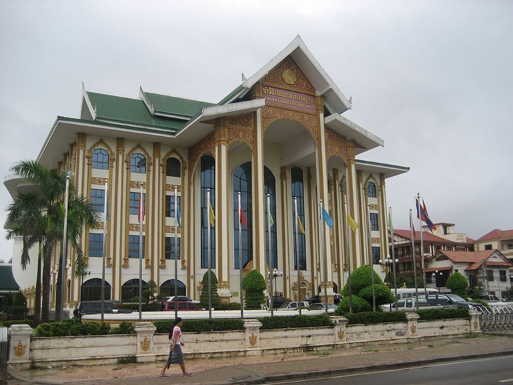 Centre culturel de Vientiane