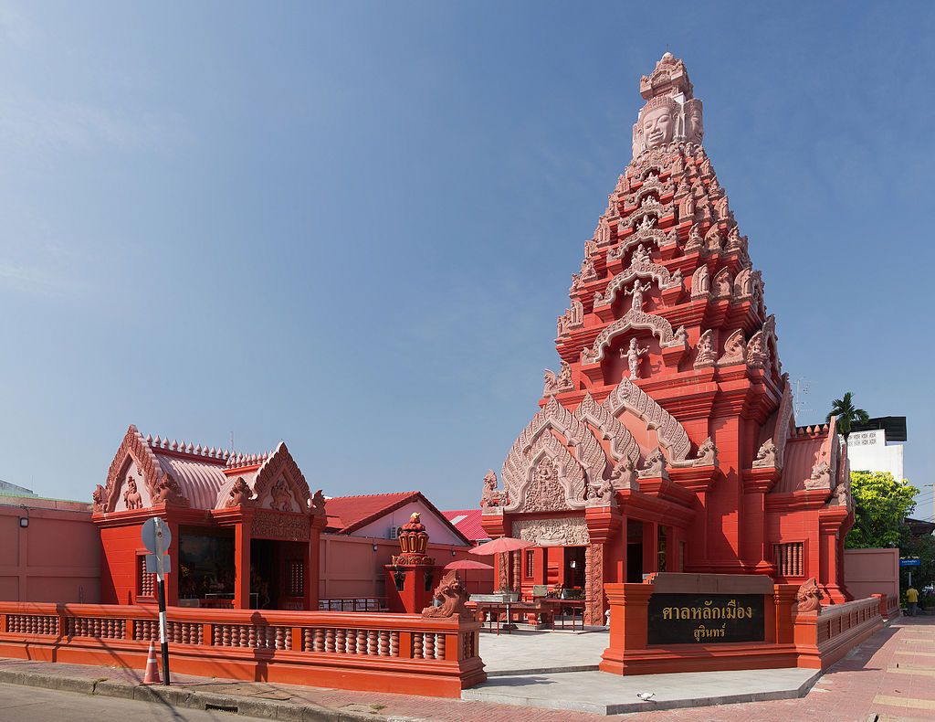 Surin City Pillar Shrine Surin City Surin Thailand