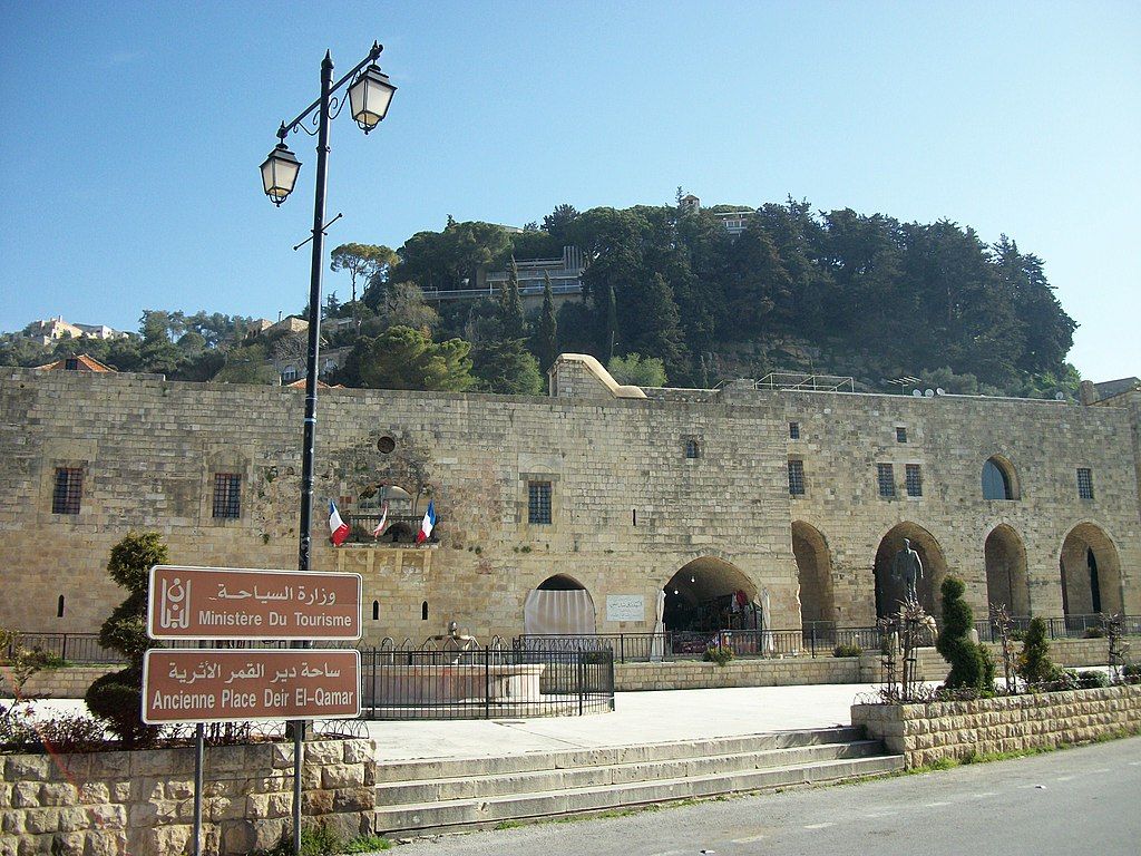Ministère du tourisme à Deir ElQamar