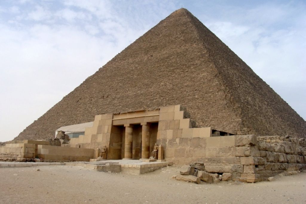 Giza pyramid complex