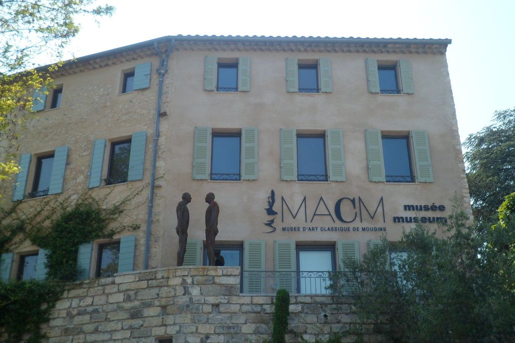 Façade du musée