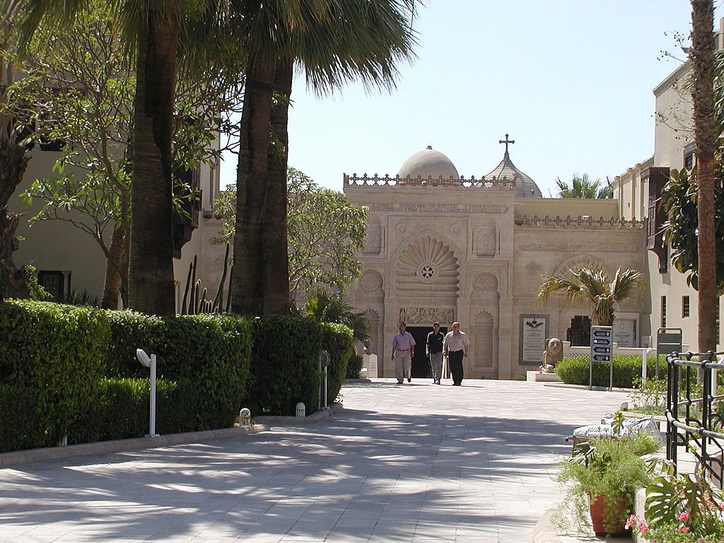 Musée copte Le Caire Égypte