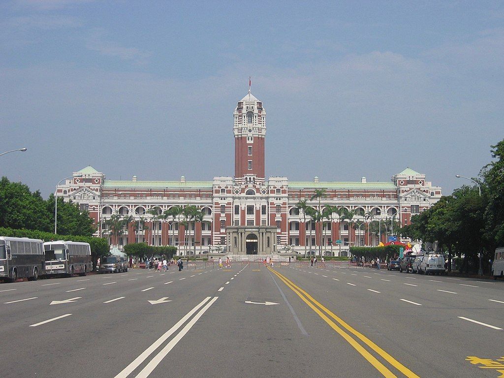 Presidential Building Taiwan 