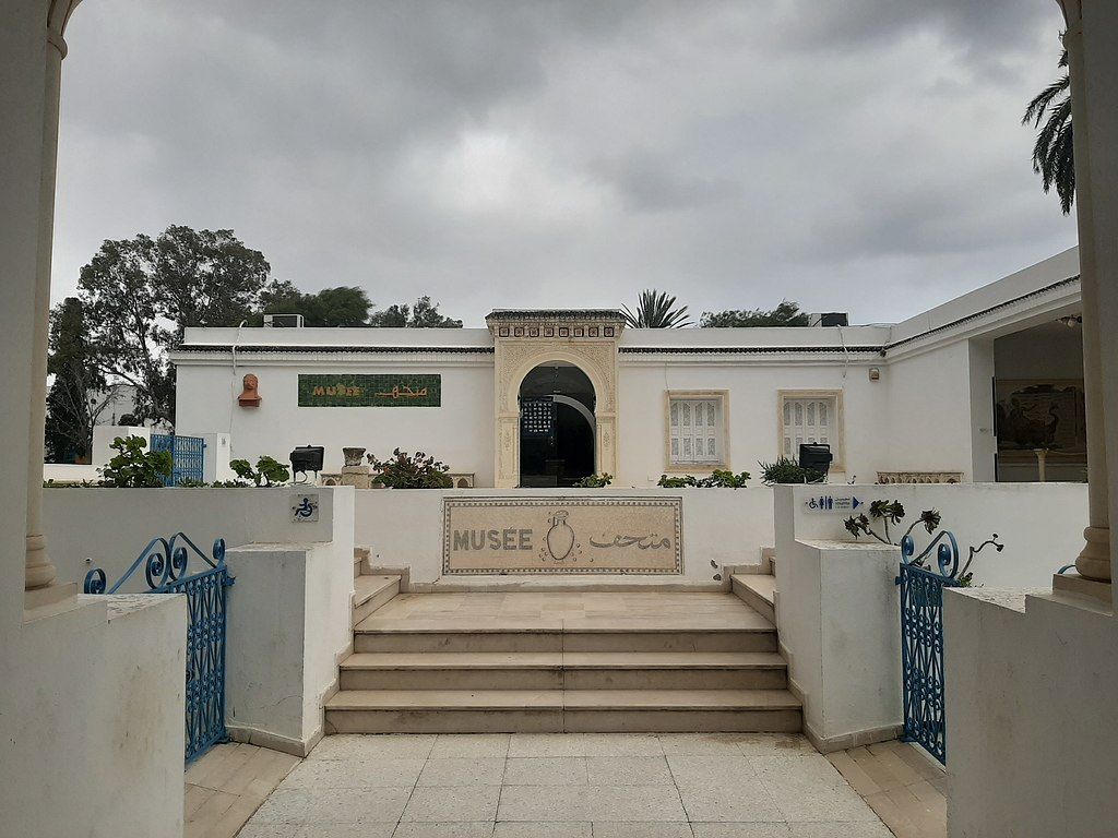 Musée archéologique de Nabeul Nabeul Tunisie