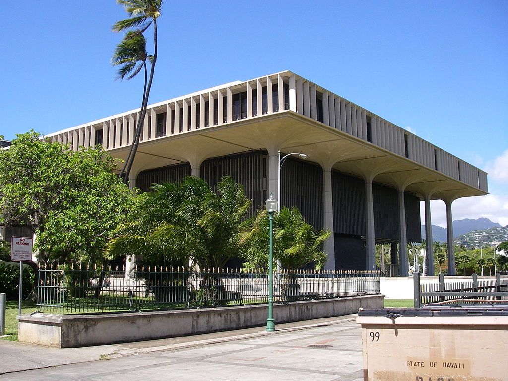 Hawaii state capitol from the southeast