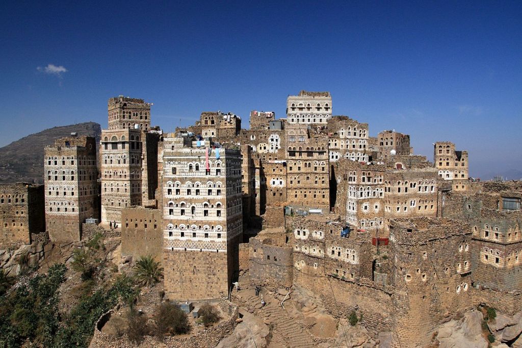 Hajarah Haraz Mountains Yemen