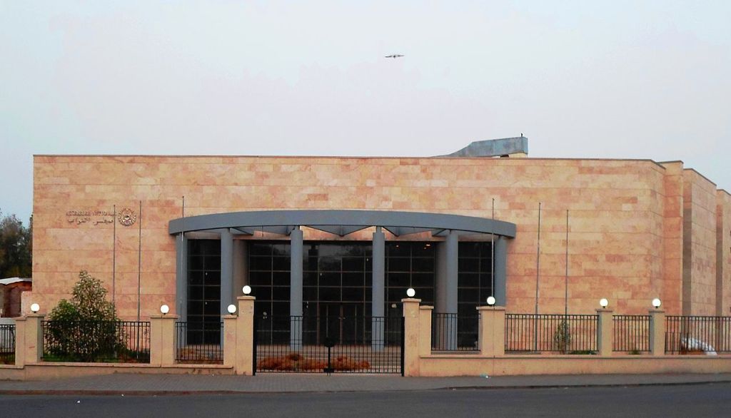 The Djibouti National Assembly in Djibouti City