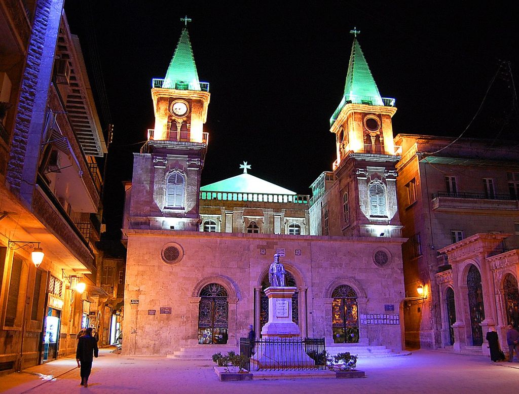 Saint Elijah Maronite Cathedral Aleppo
