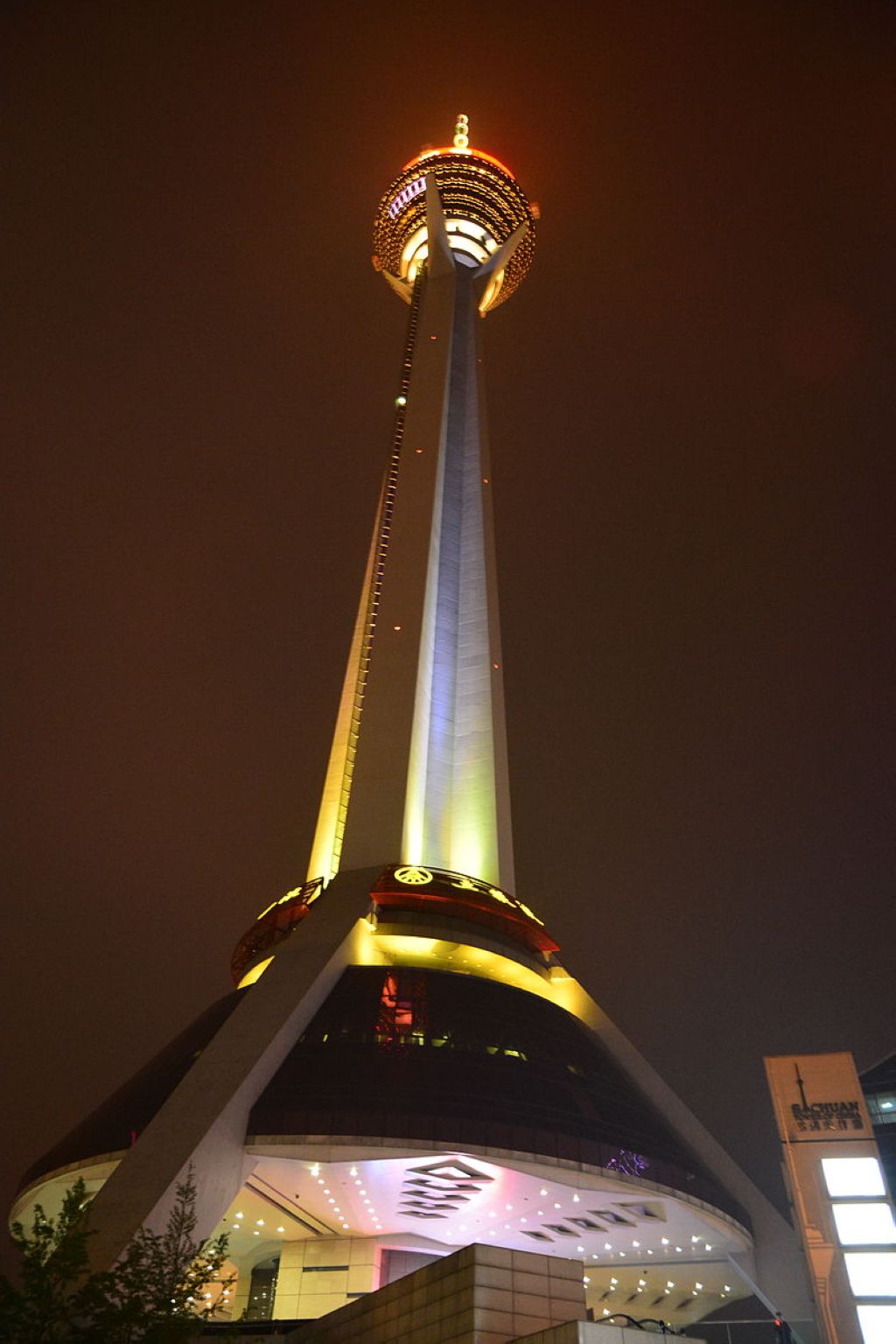 West Pearl Tower