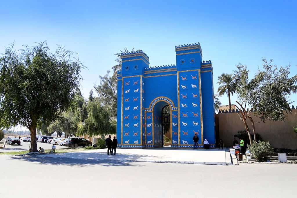 Babylon old city Hillah Iraq