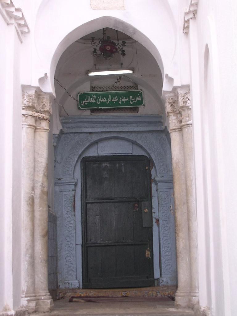 Algérie