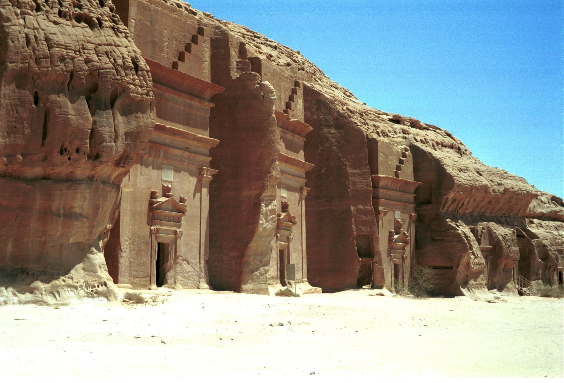 ArabieSaoudite