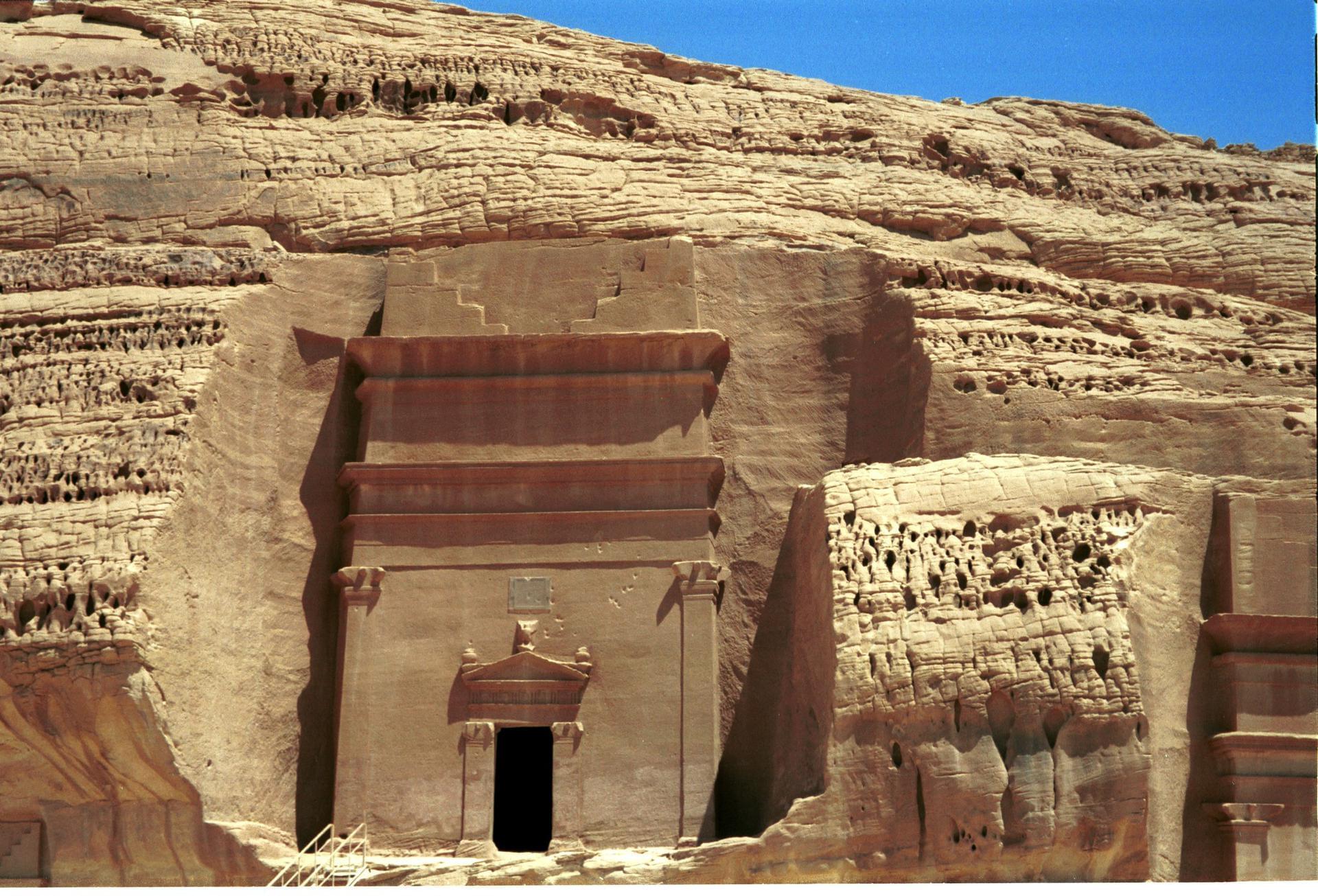 ArabieSaoudite