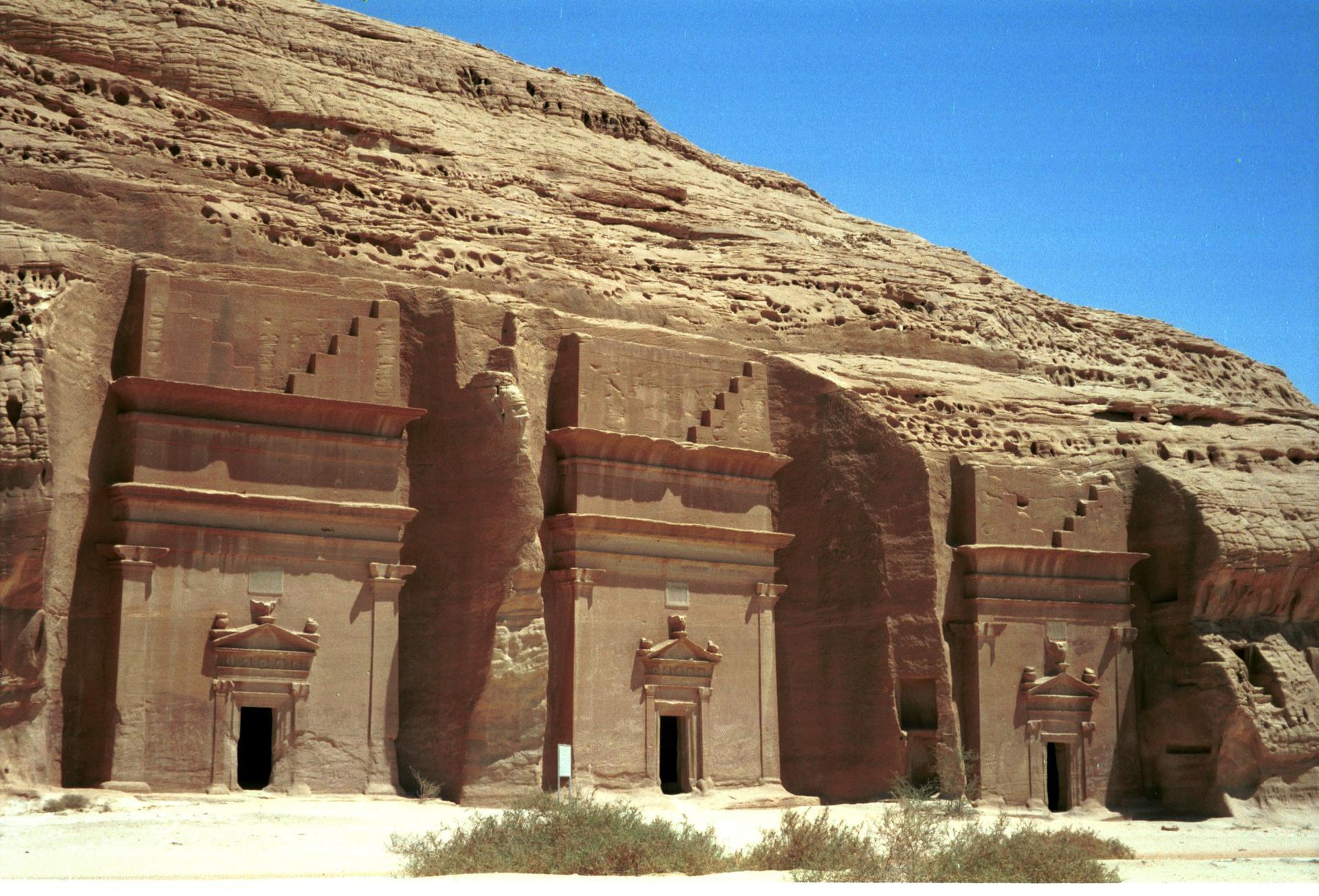 ArabieSaoudite