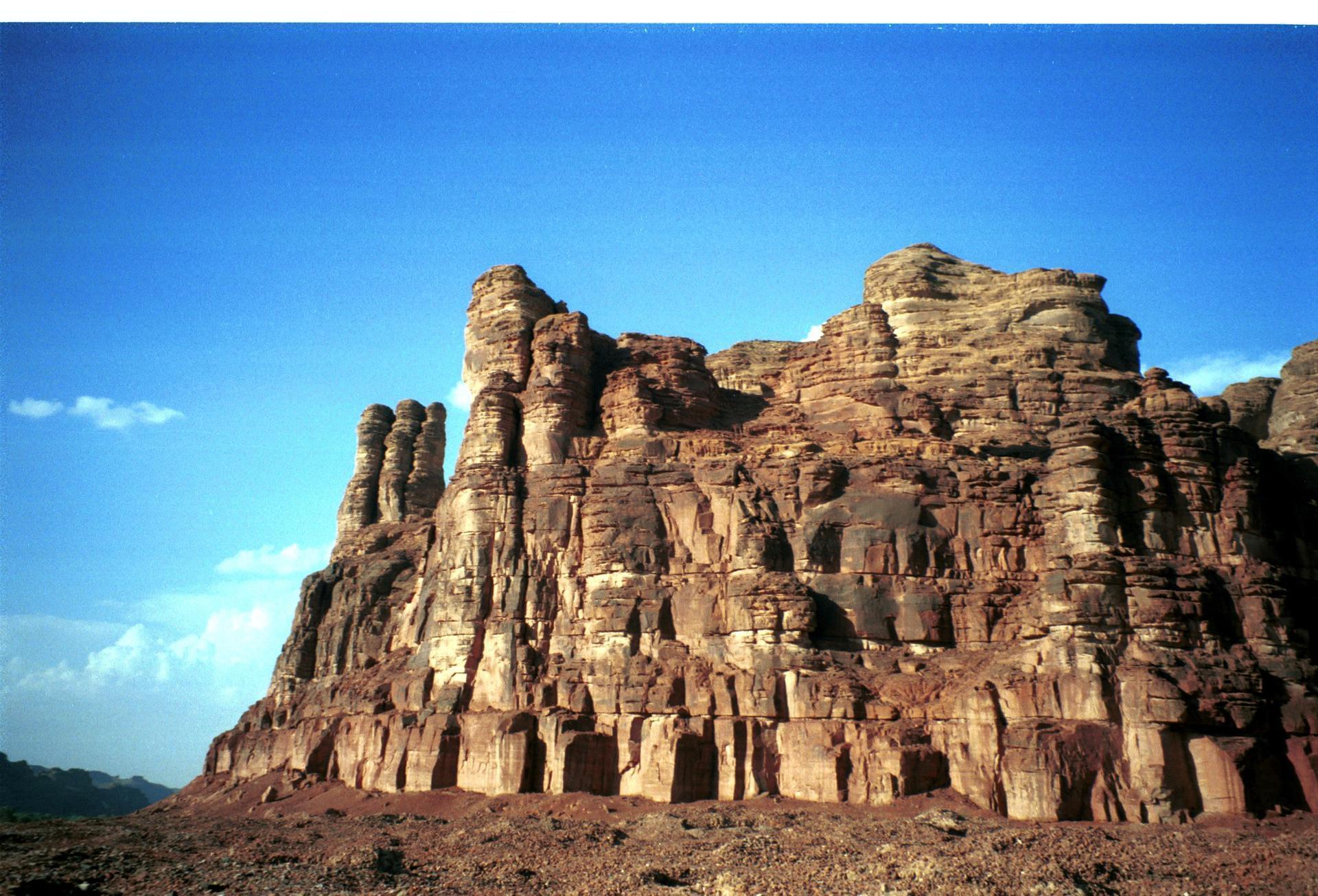 ArabieSaoudite