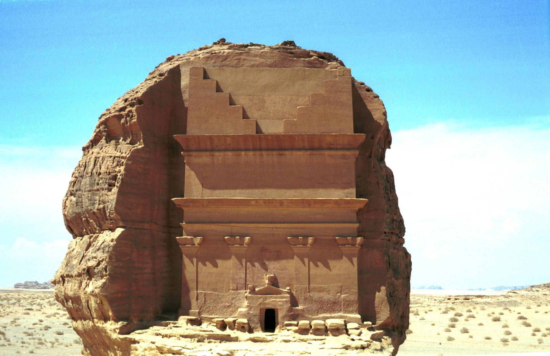 ArabieSaoudite