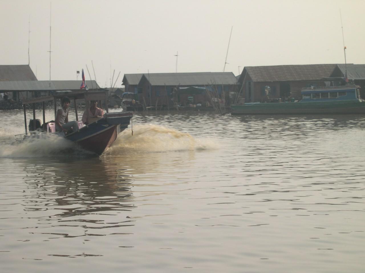Cambodge
