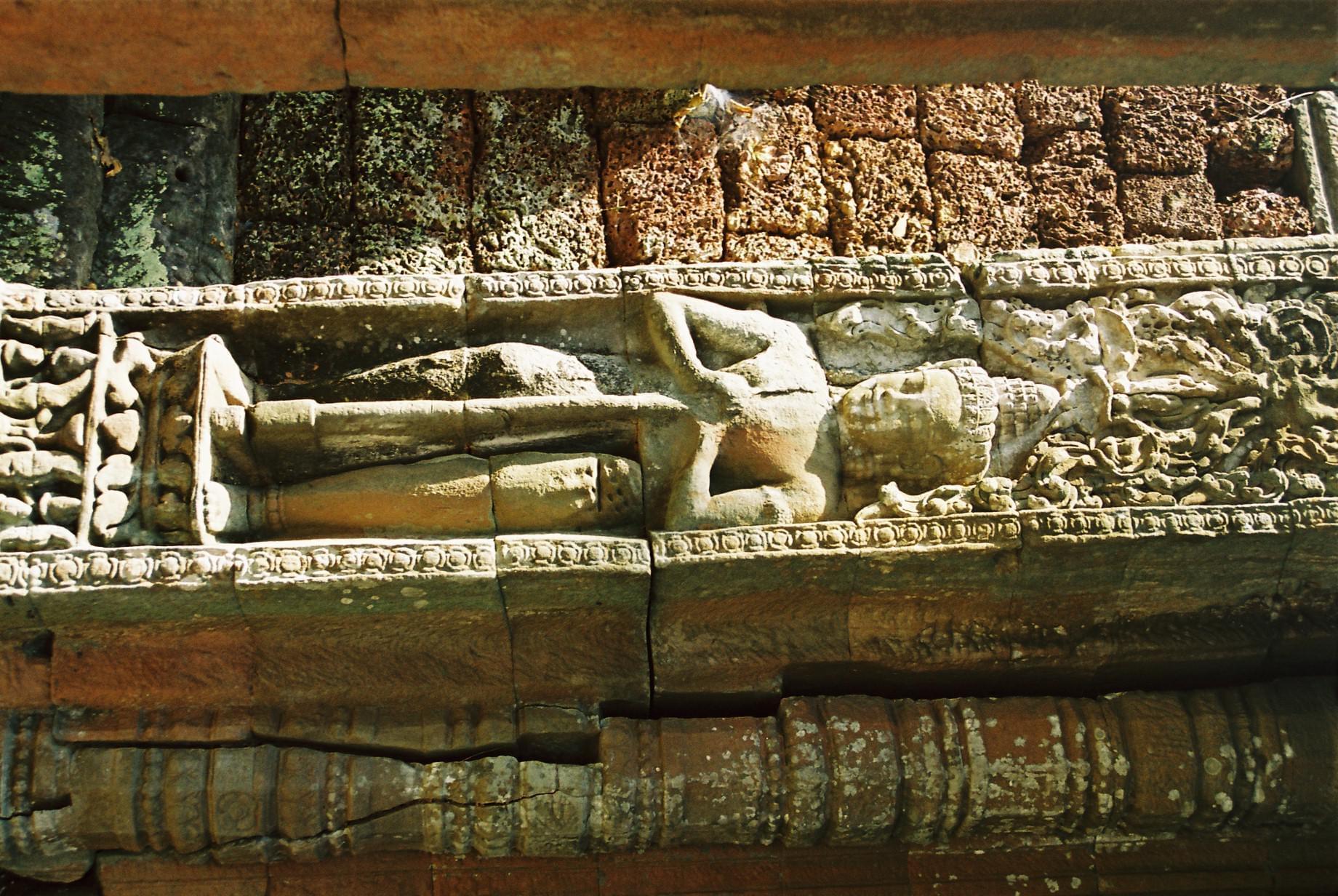 Cambodge