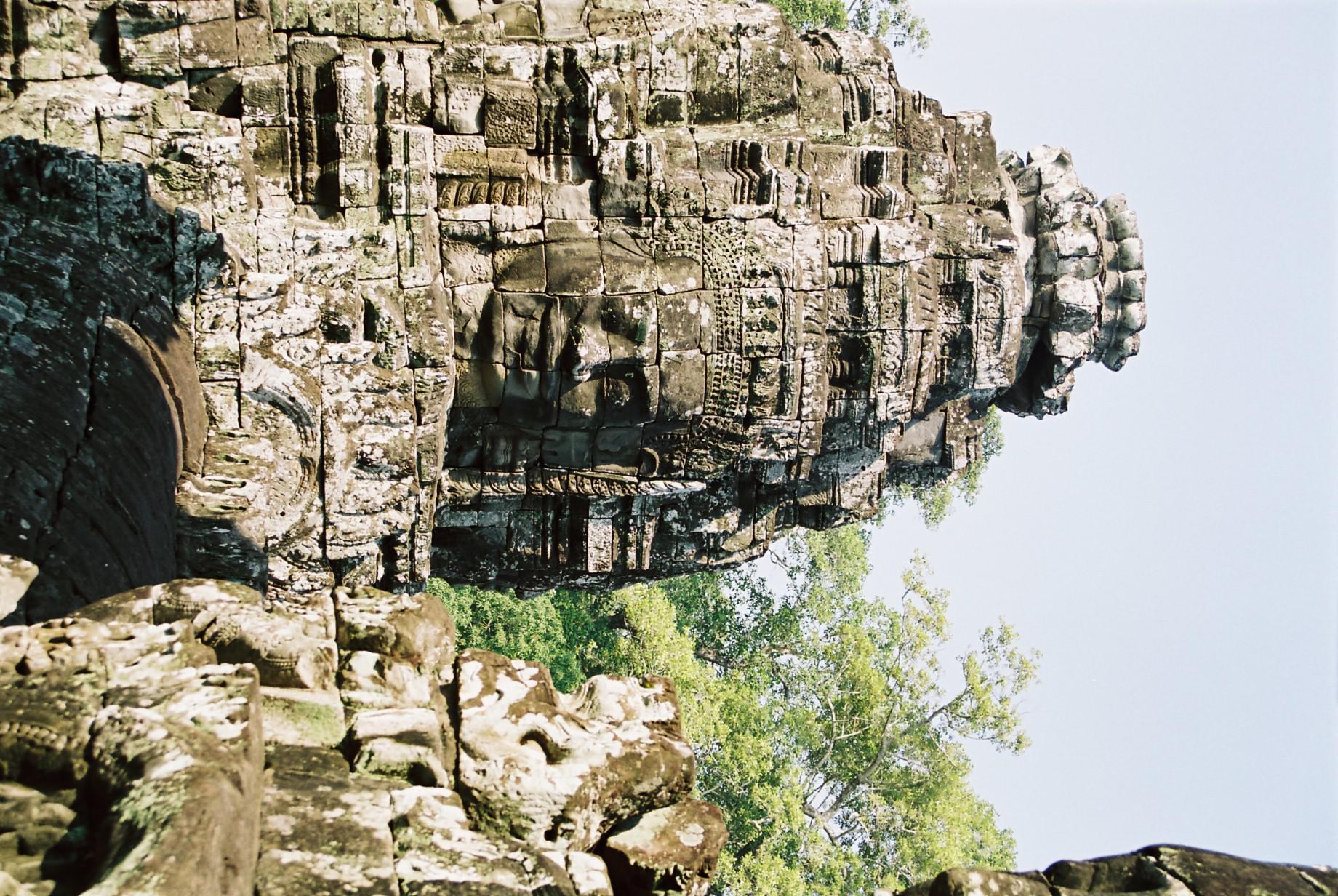 Cambodge