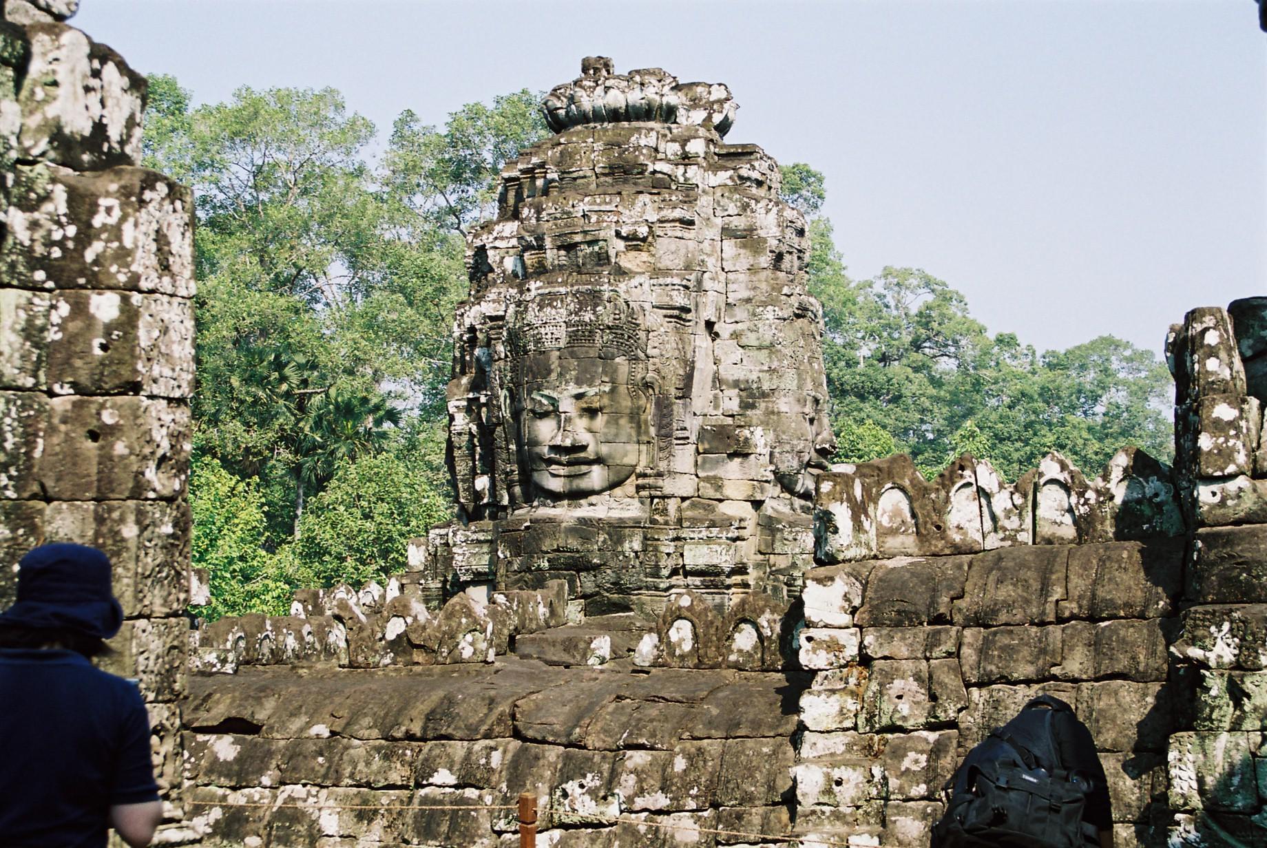 Cambodge